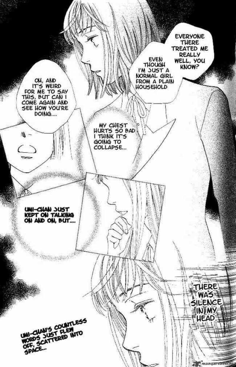 Hana Yori Dango 218 12