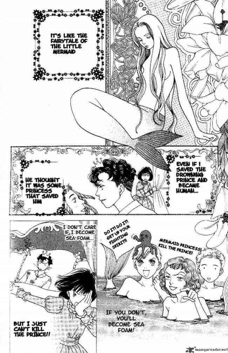 Hana Yori Dango 218 13