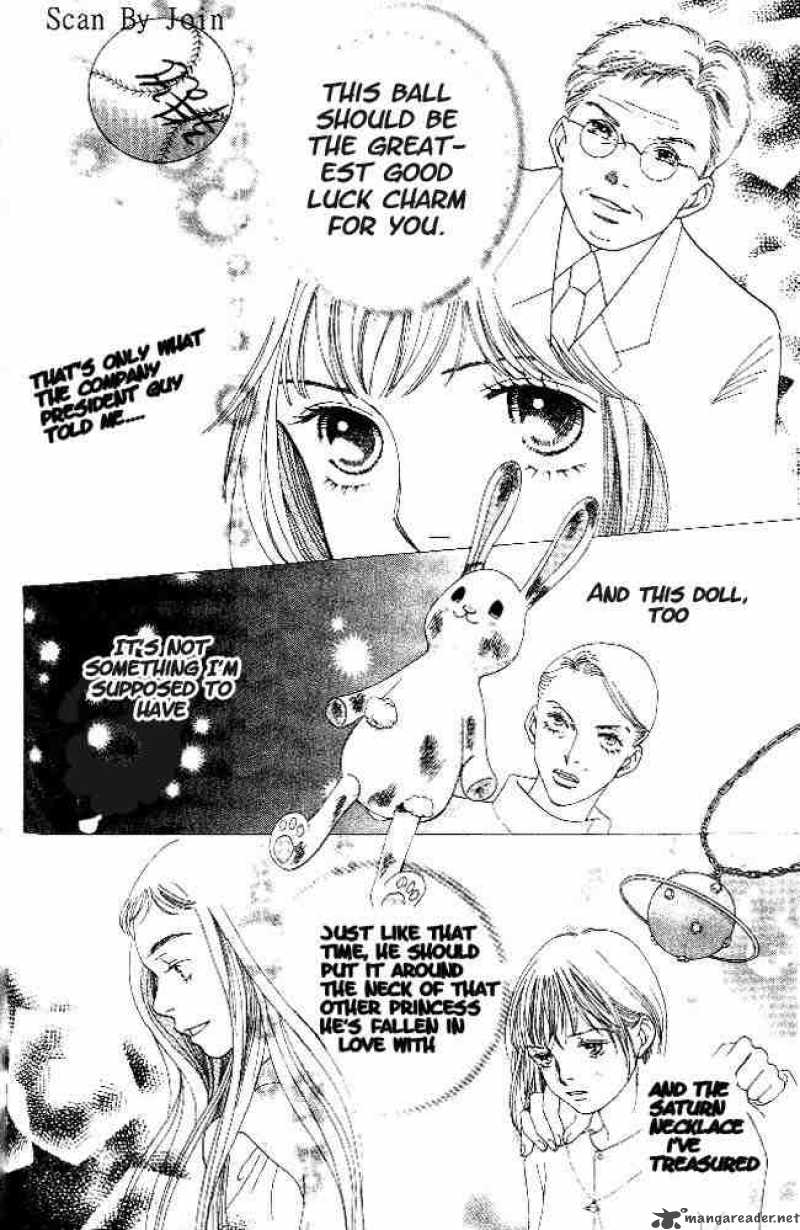 Hana Yori Dango 218 17