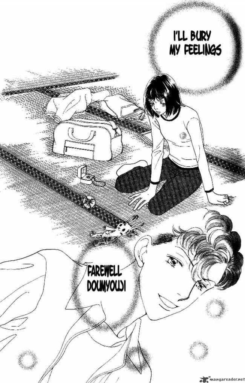 Hana Yori Dango 218 18