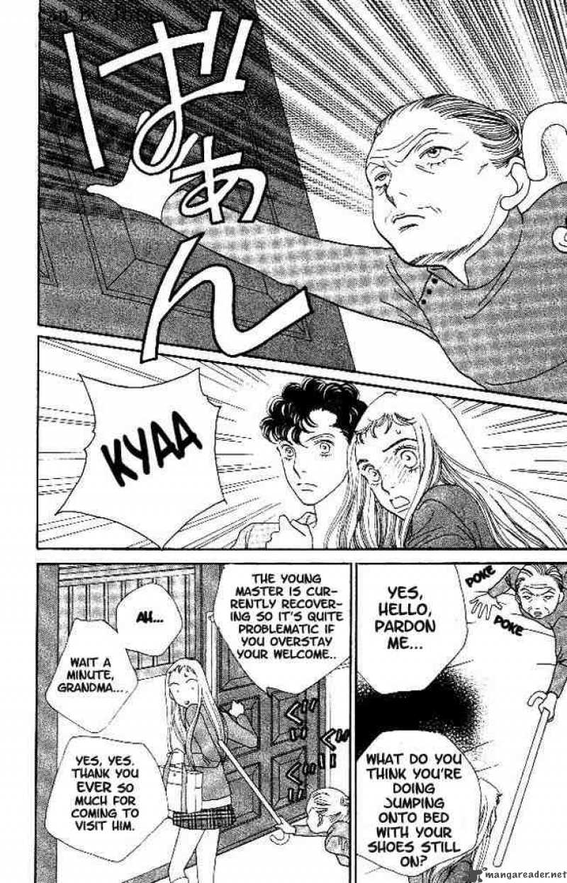 Hana Yori Dango 218 3