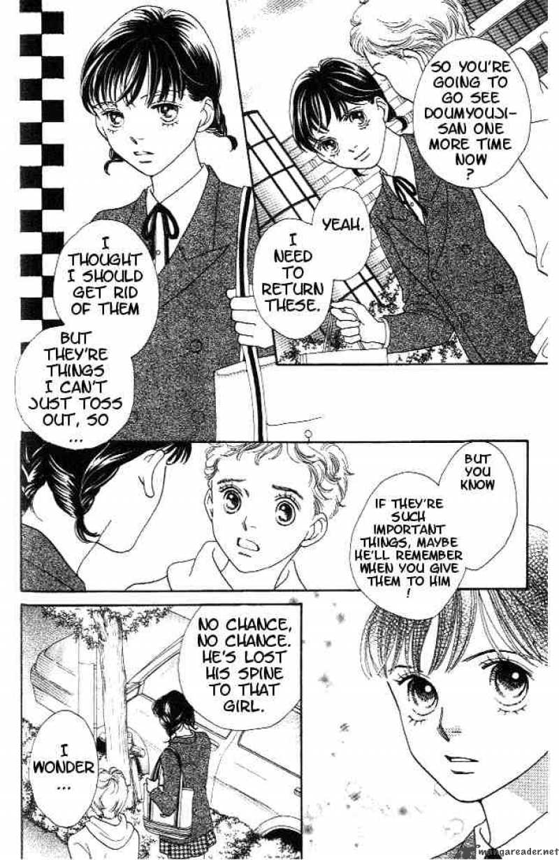 Hana Yori Dango 219 13
