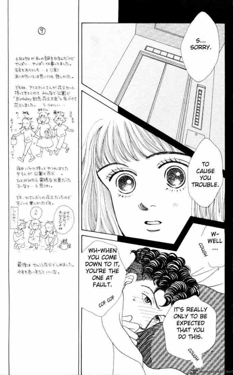 Hana Yori Dango 22 10