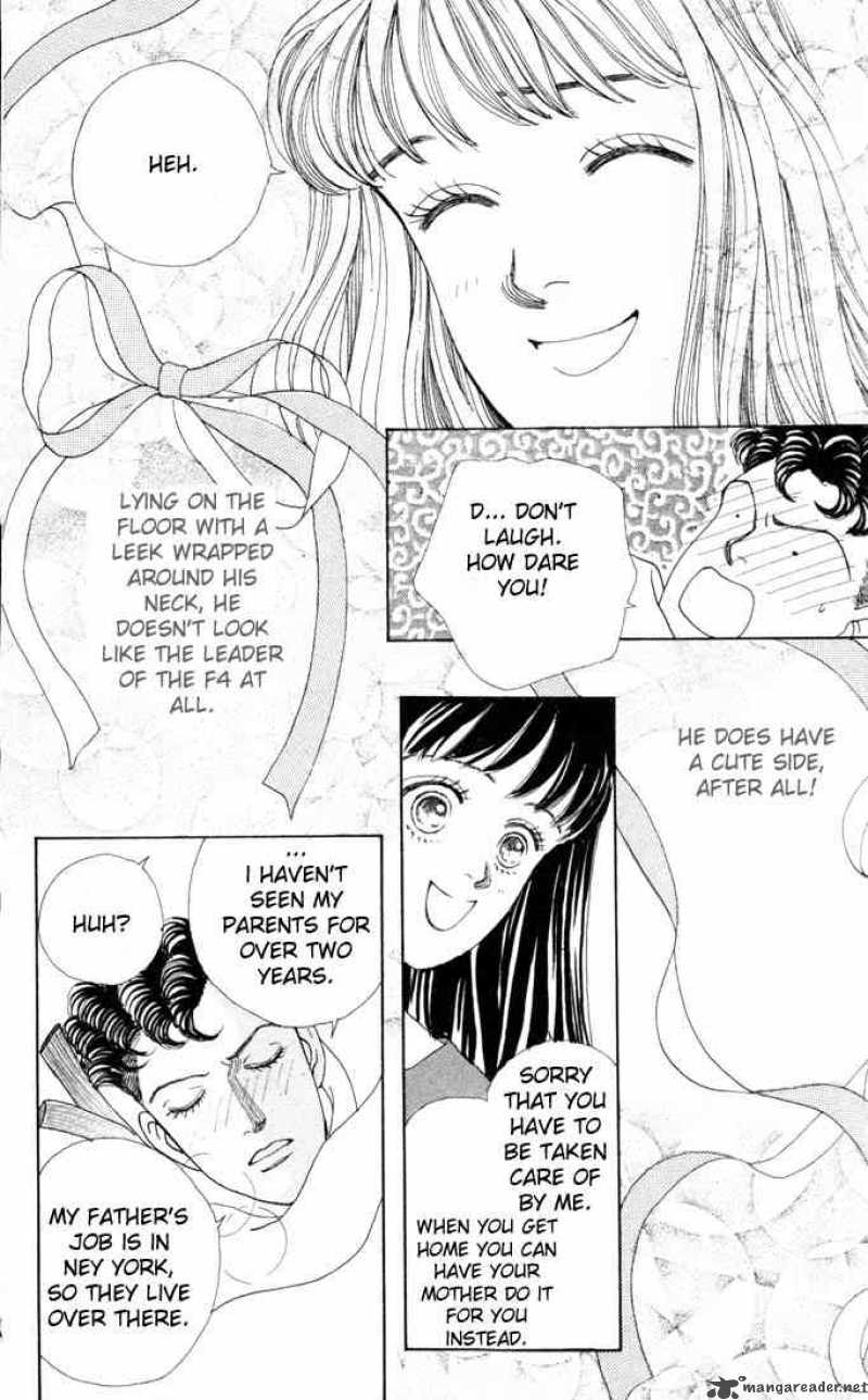 Hana Yori Dango 22 11