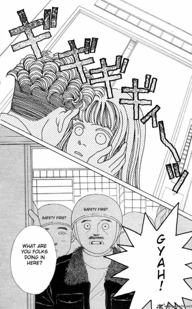Hana Yori Dango 22 15