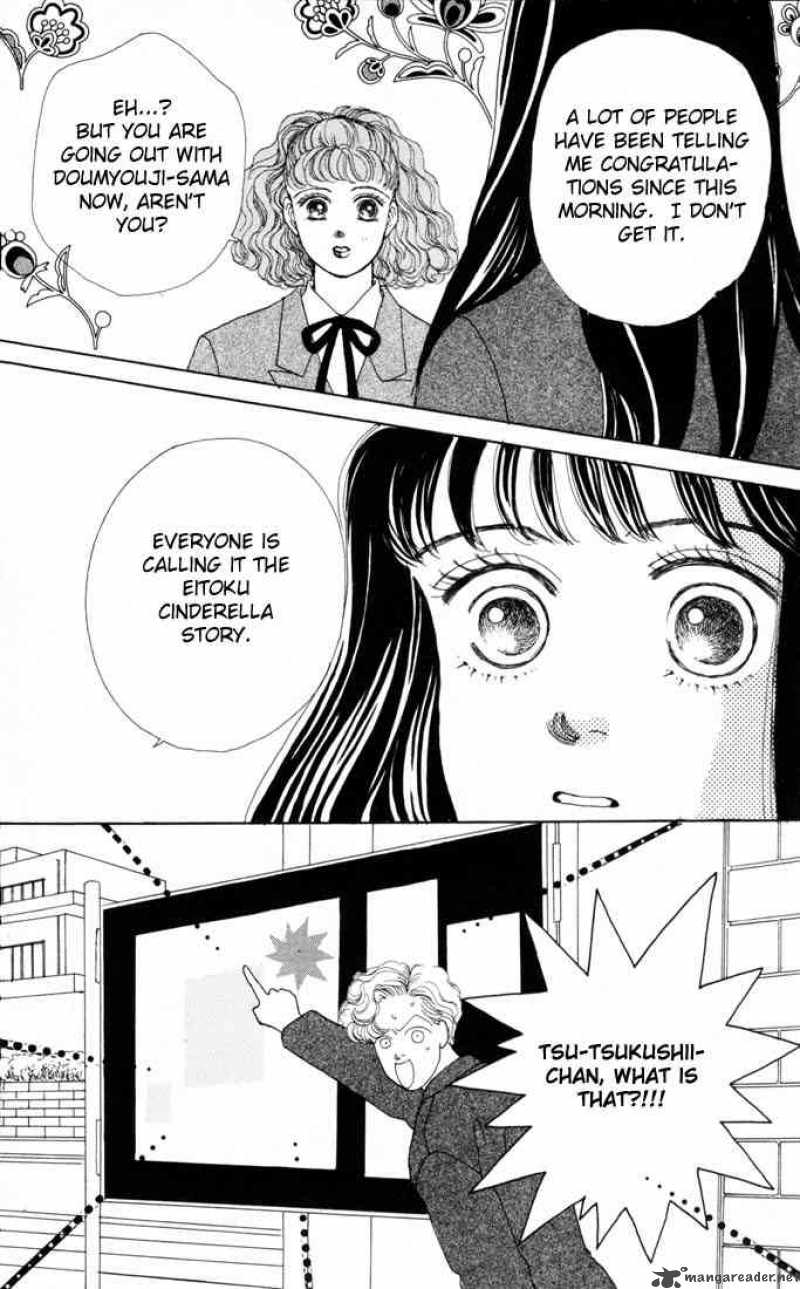 Hana Yori Dango 22 25