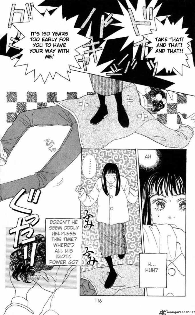 Hana Yori Dango 22 3