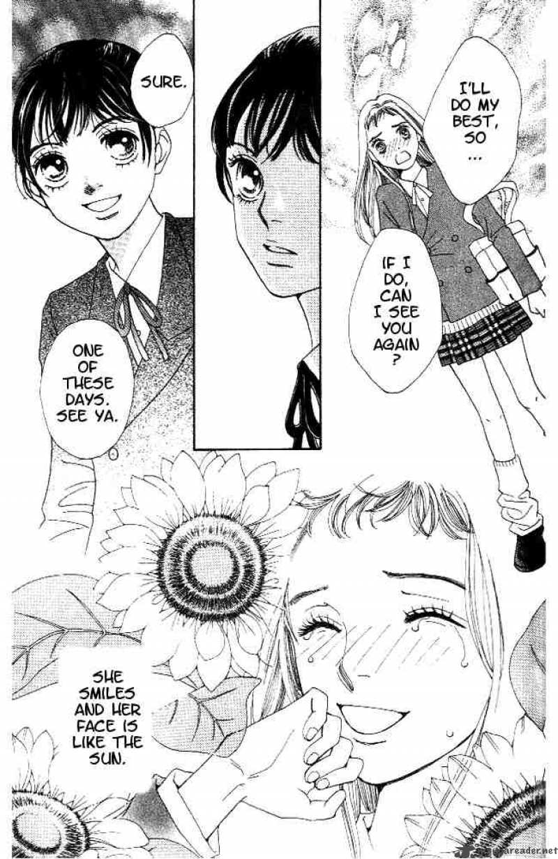 Hana Yori Dango 220 14