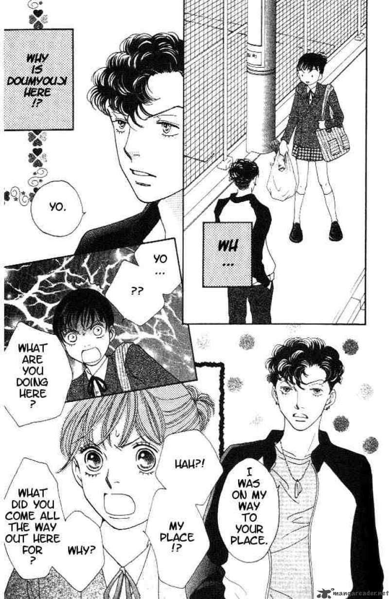 Hana Yori Dango 220 18