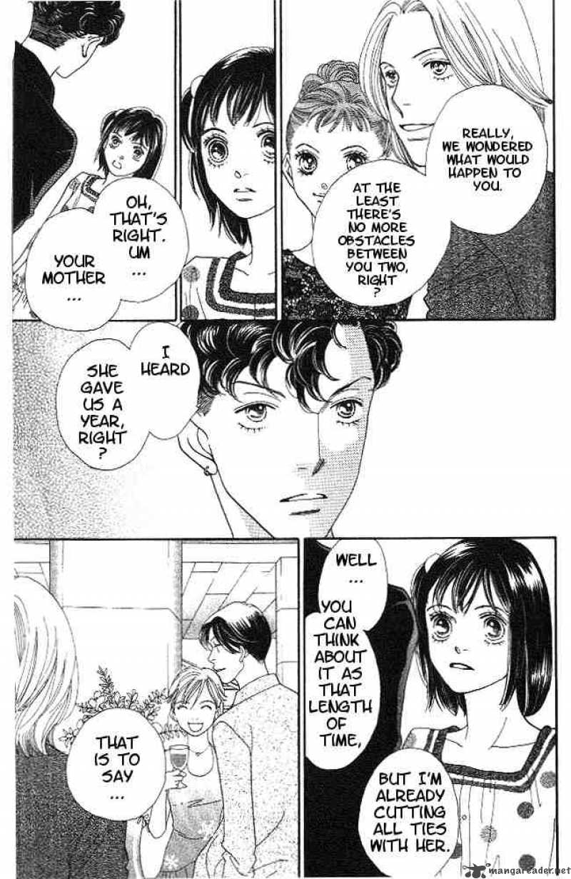 Hana Yori Dango 221 13