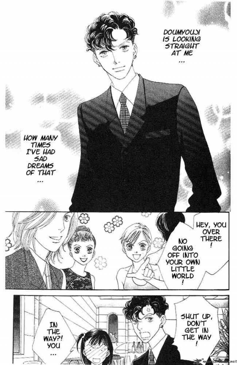Hana Yori Dango 221 15