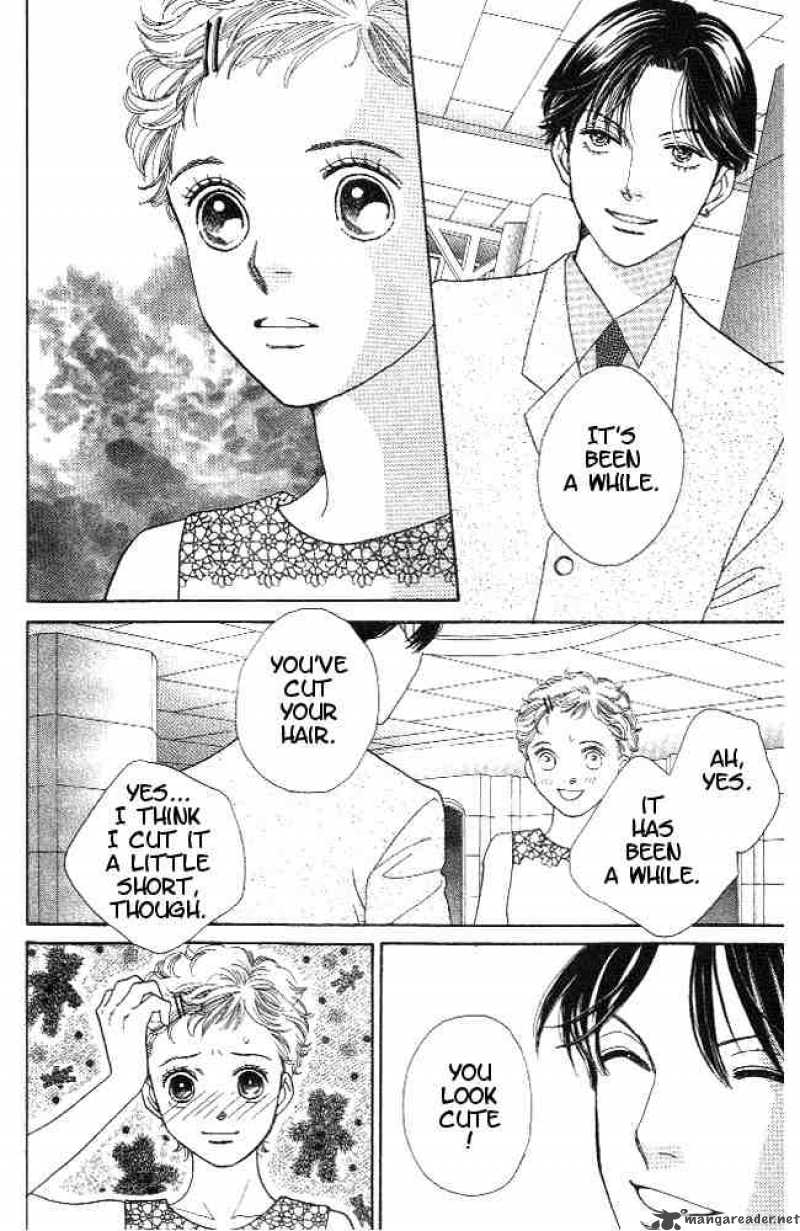 Hana Yori Dango 221 18