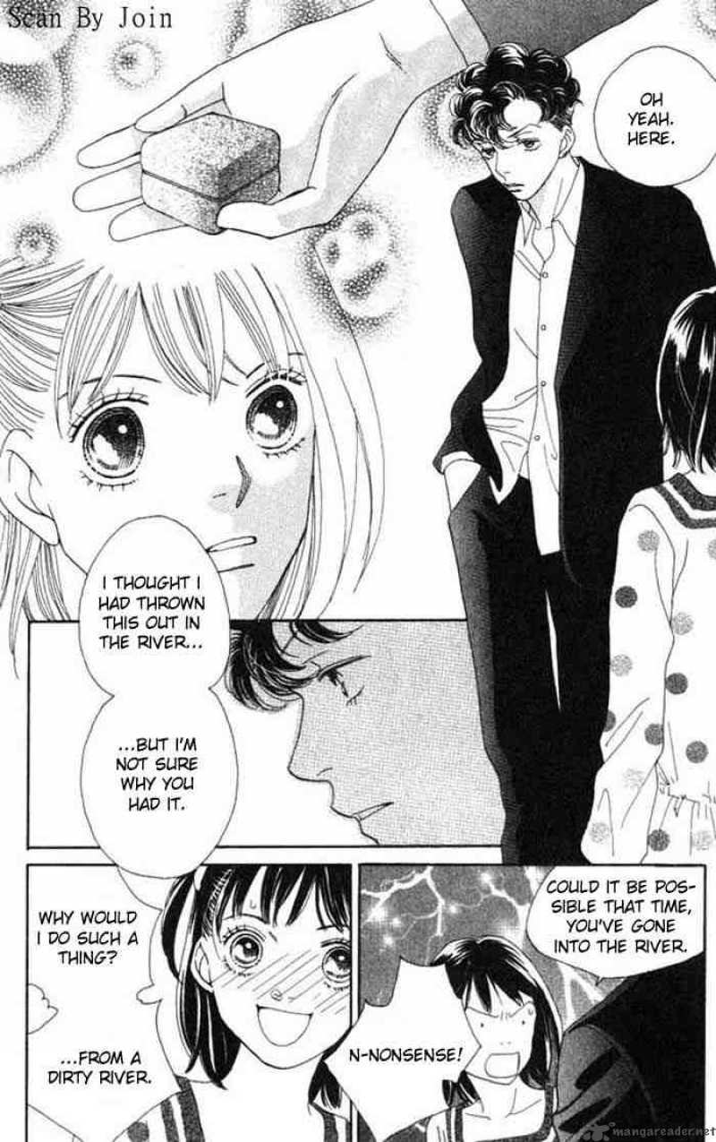 Hana Yori Dango 222 11