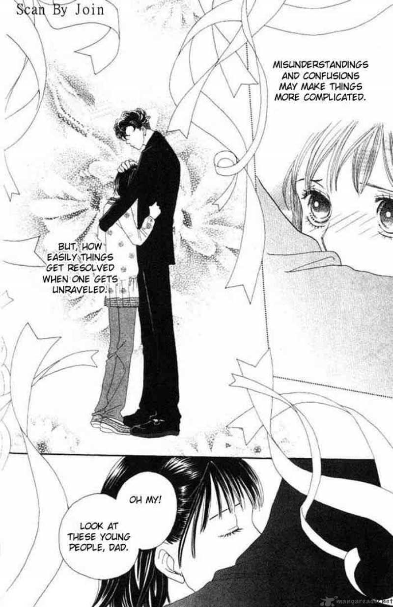 Hana Yori Dango 222 13