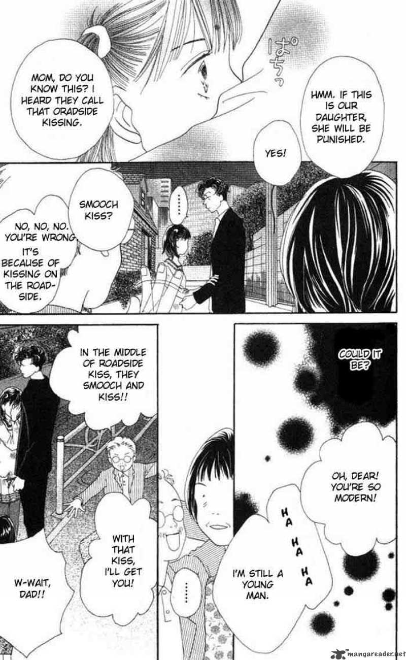 Hana Yori Dango 222 14