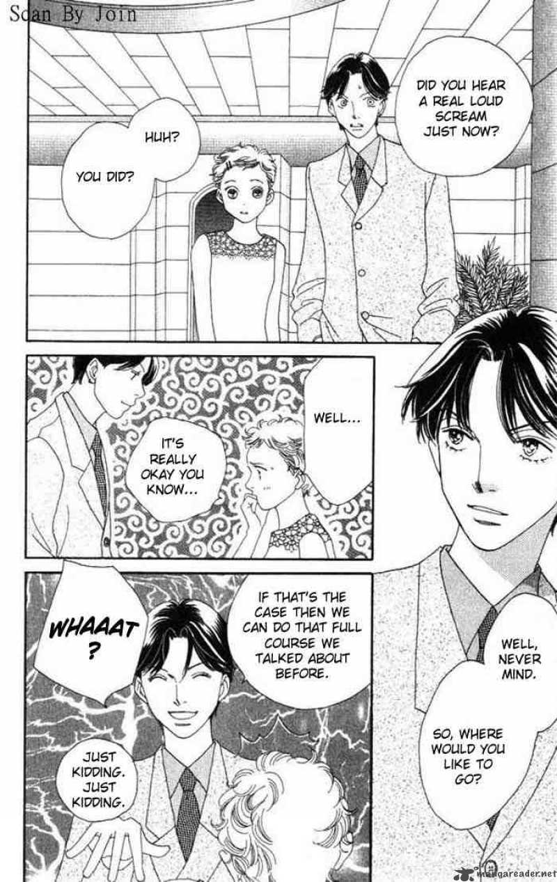 Hana Yori Dango 222 17