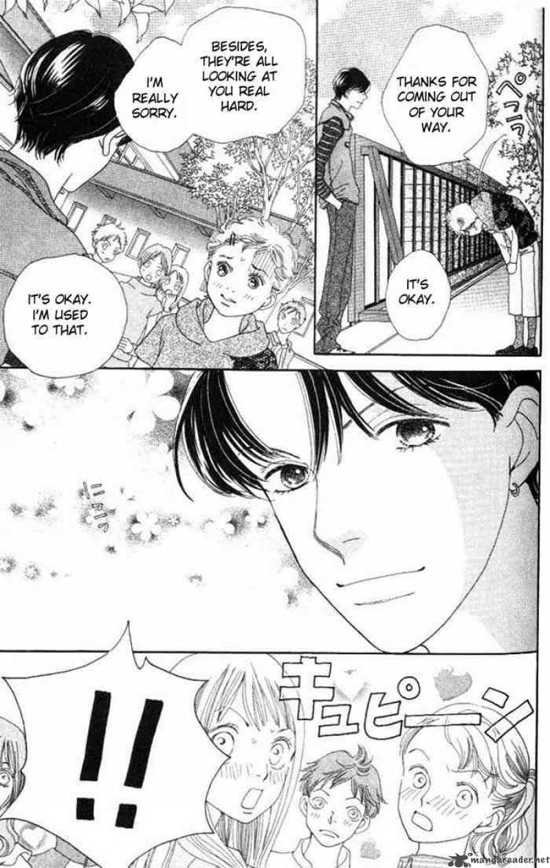 Hana Yori Dango 222 22