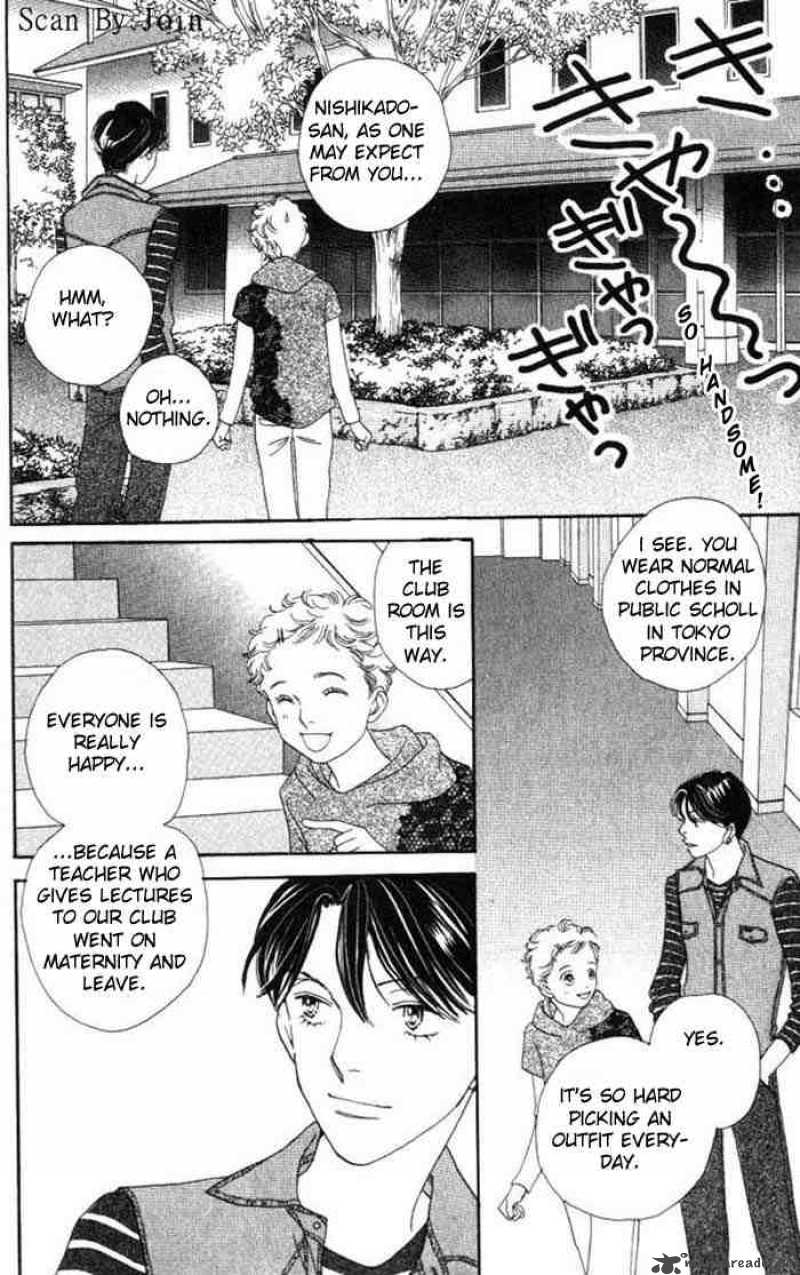 Hana Yori Dango 222 23