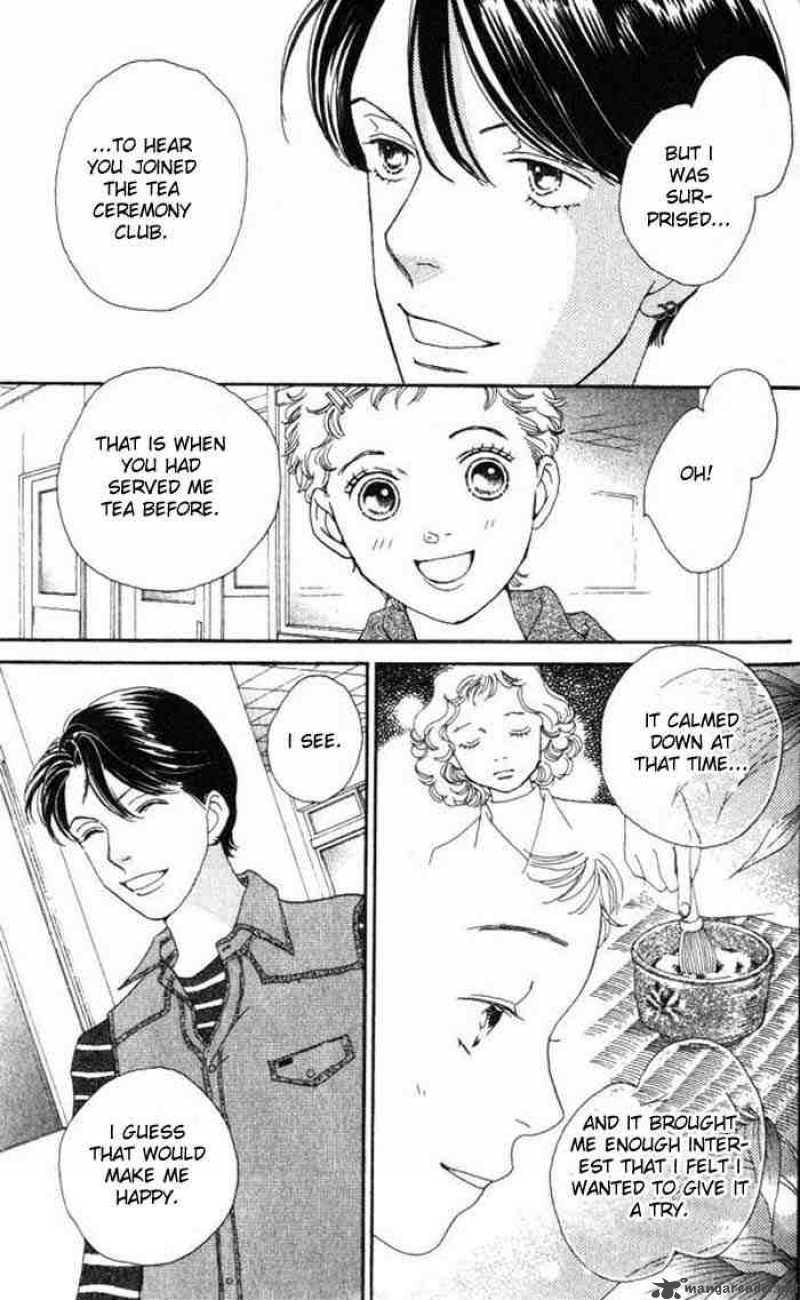 Hana Yori Dango 222 24