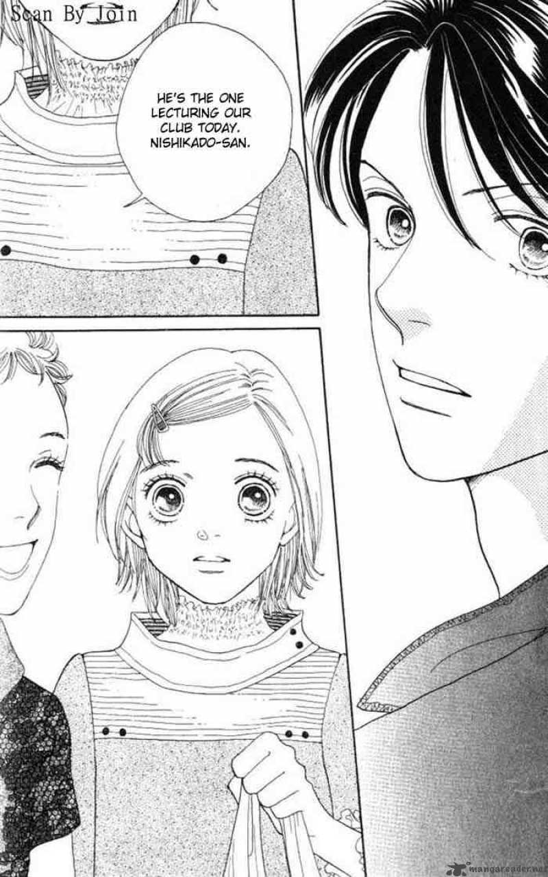 Hana Yori Dango 222 27