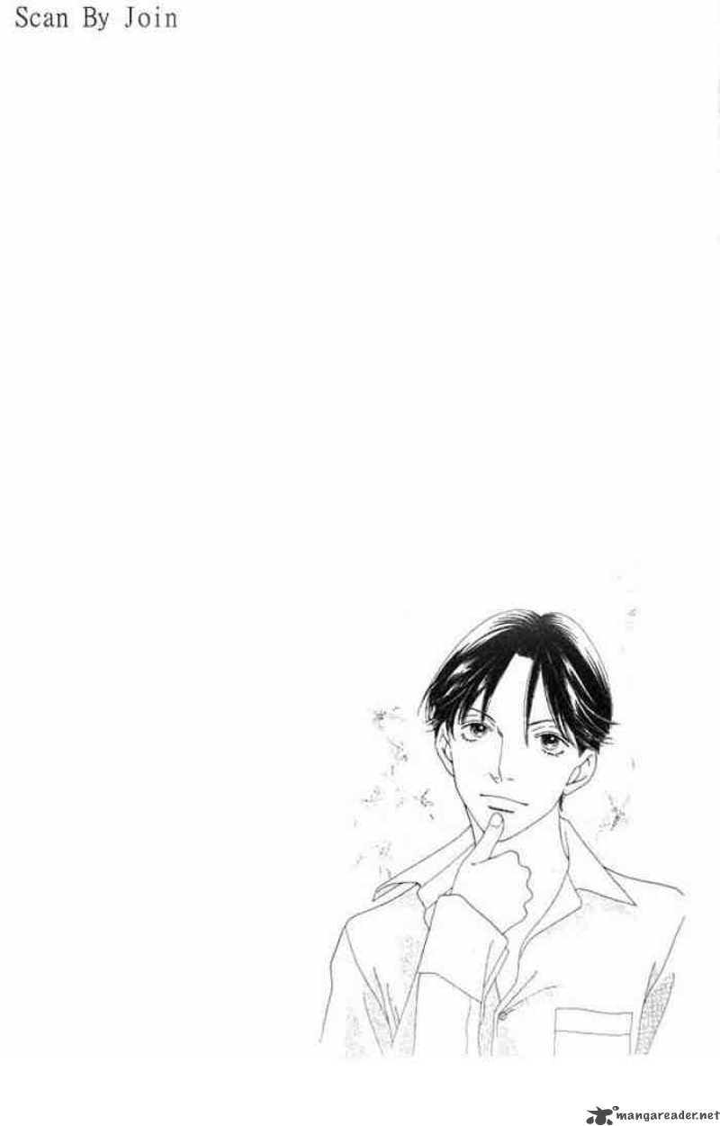 Hana Yori Dango 222 3