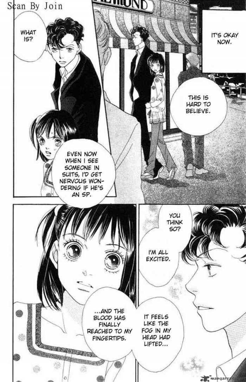 Hana Yori Dango 222 5