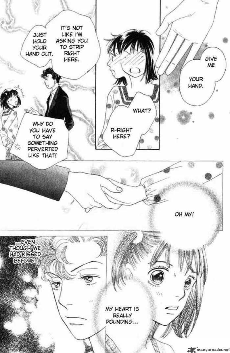 Hana Yori Dango 222 6