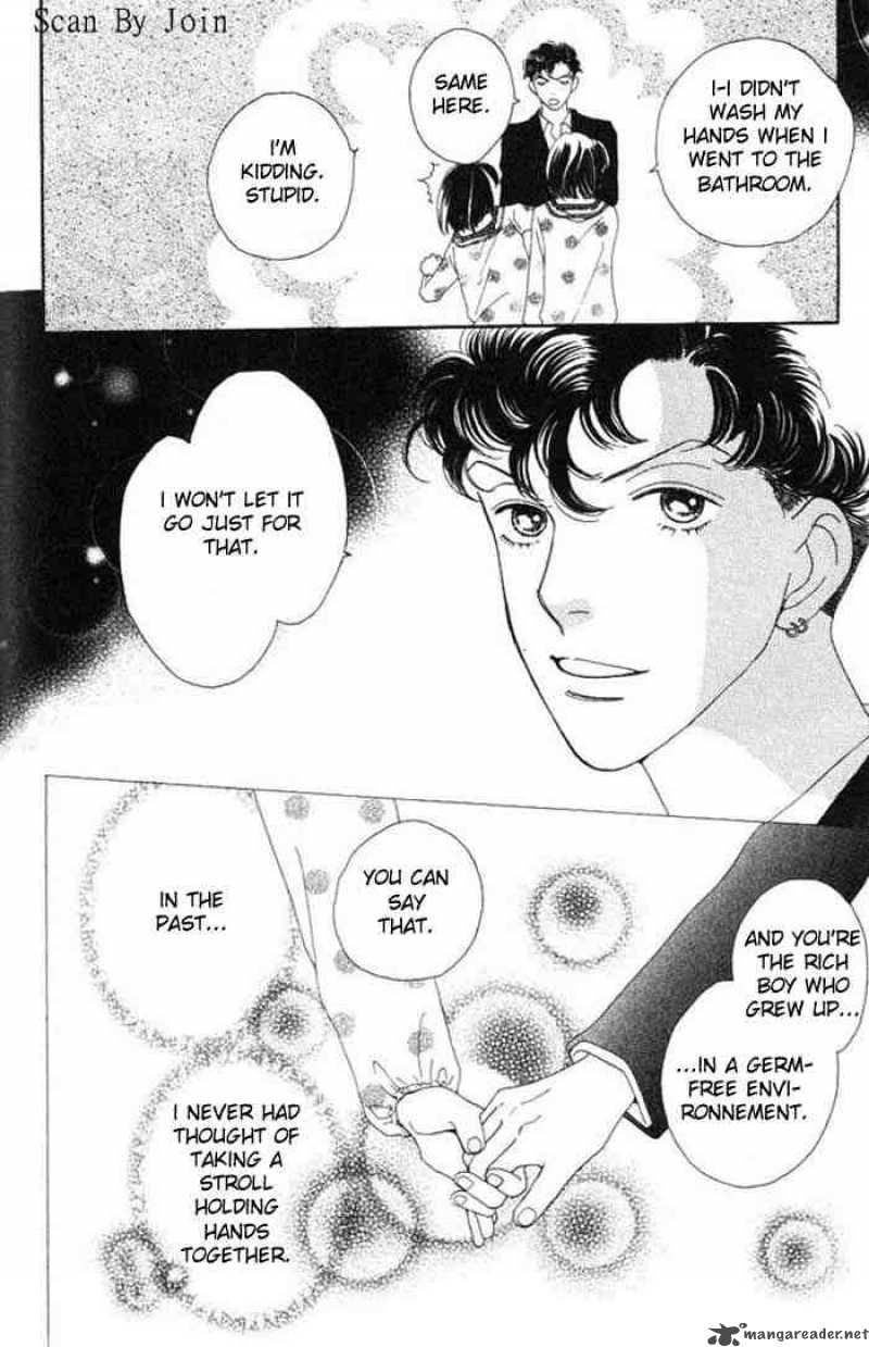 Hana Yori Dango 222 7