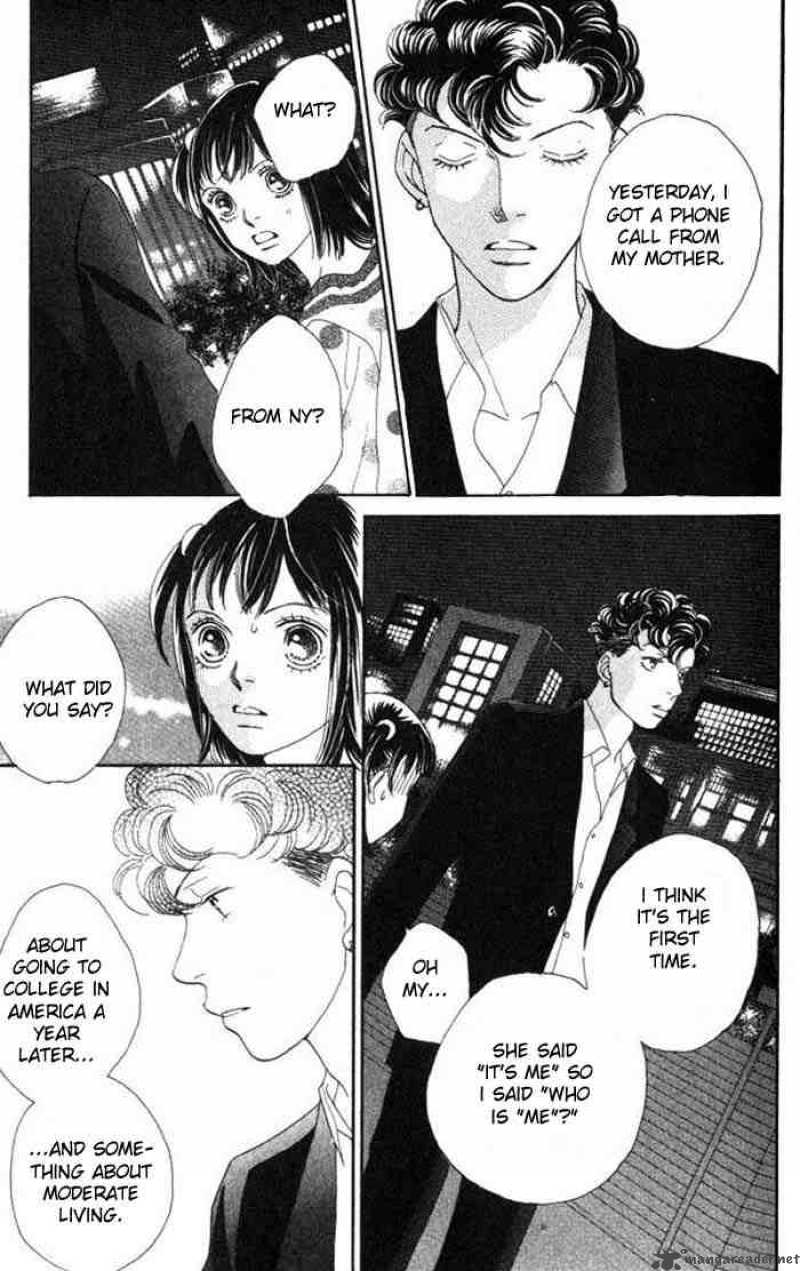 Hana Yori Dango 222 8