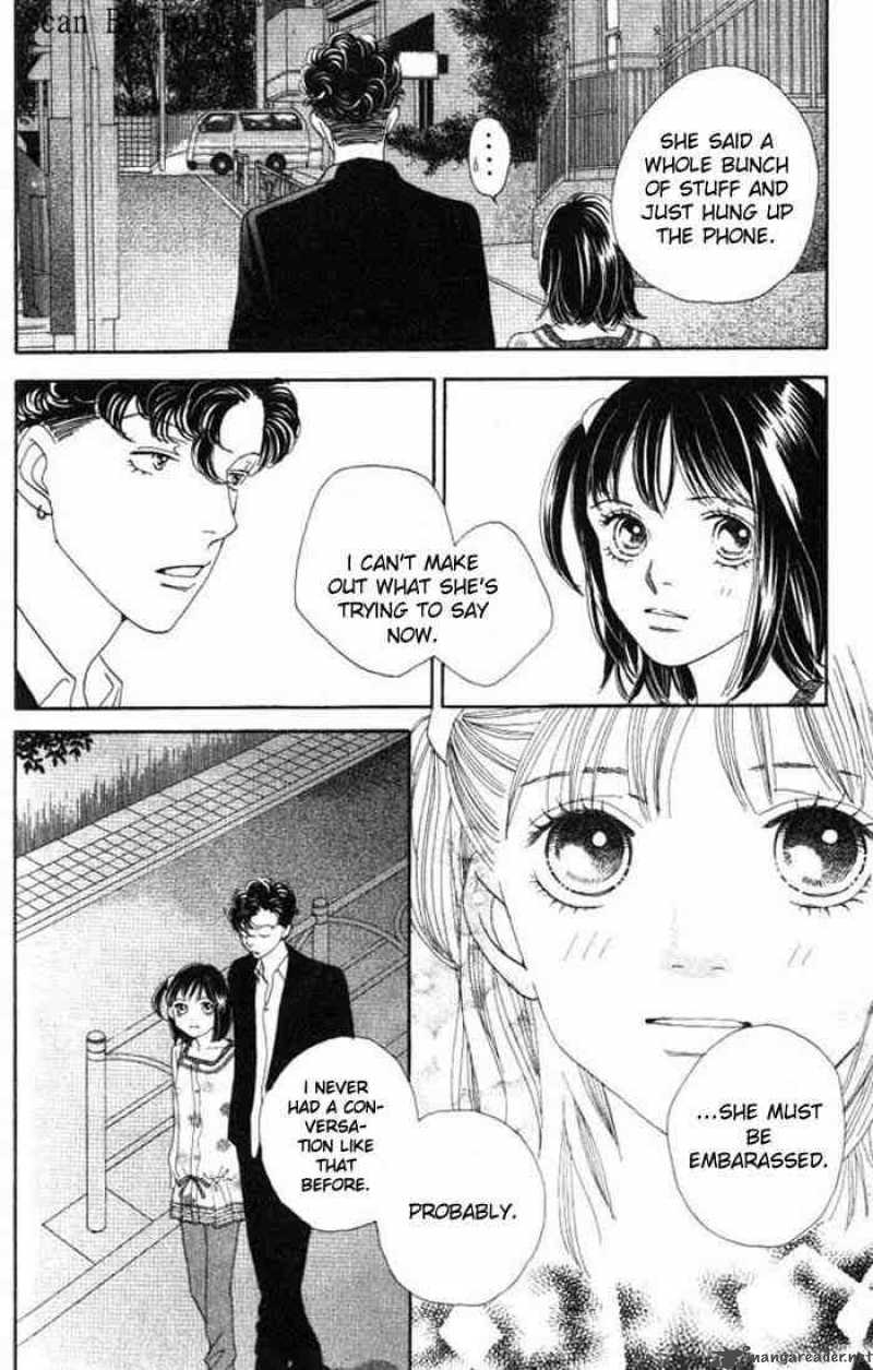 Hana Yori Dango 222 9