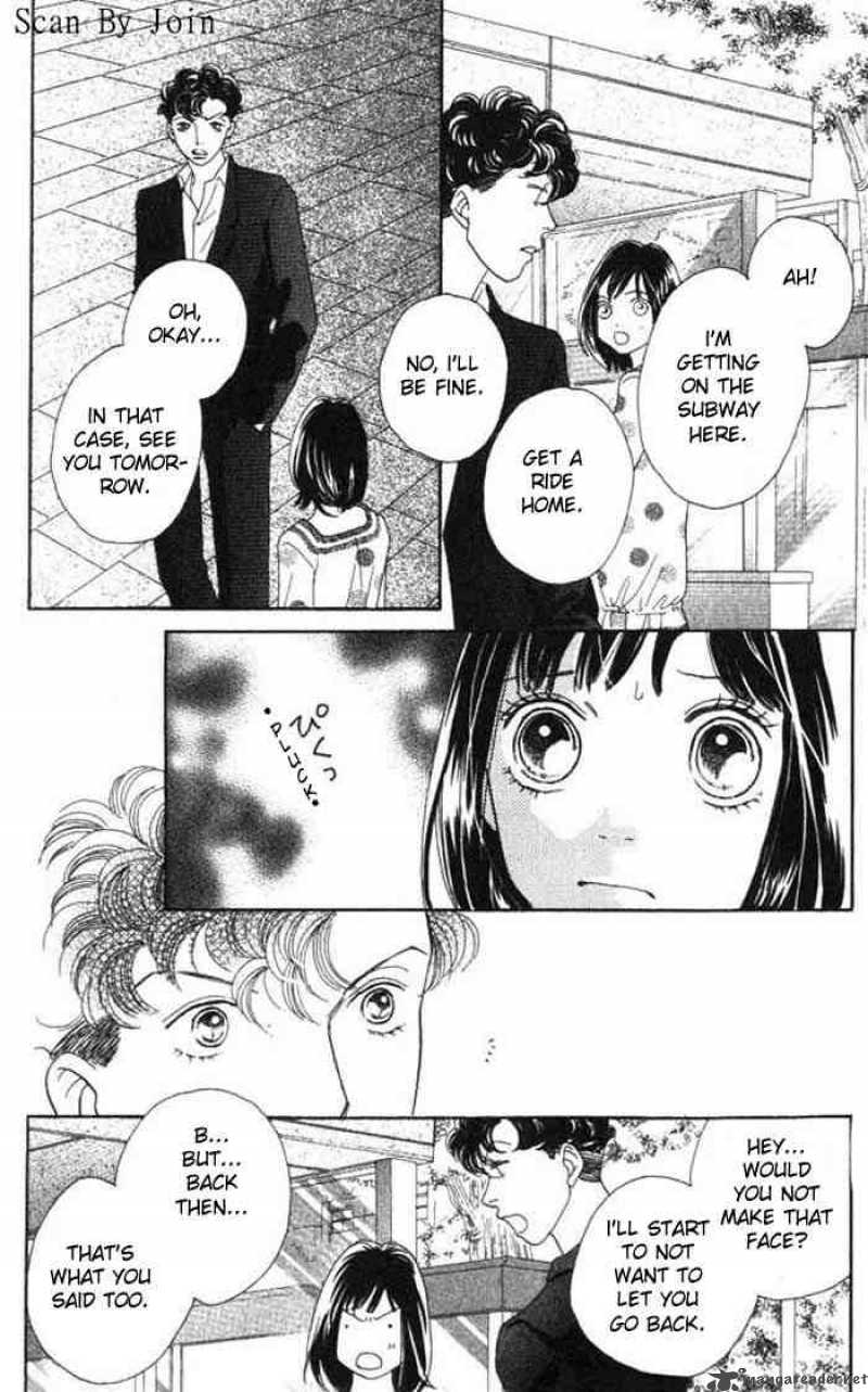 Hana Yori Dango 223 11