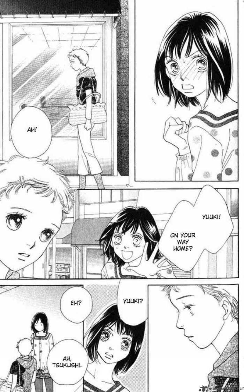 Hana Yori Dango 223 16