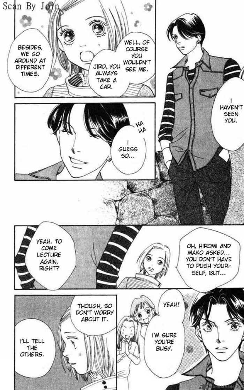 Hana Yori Dango 223 21