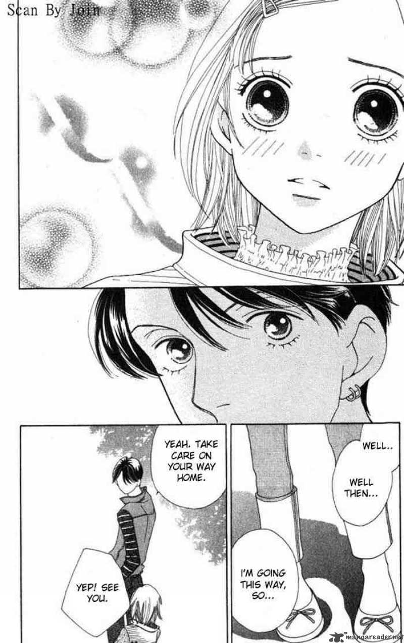 Hana Yori Dango 223 23