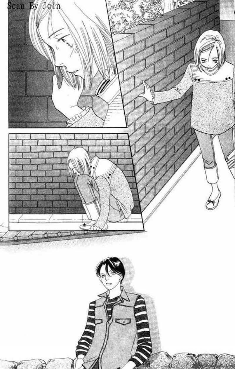 Hana Yori Dango 223 25