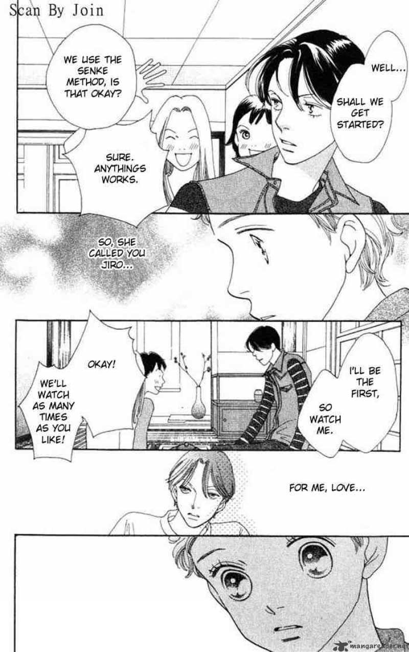 Hana Yori Dango 223 5