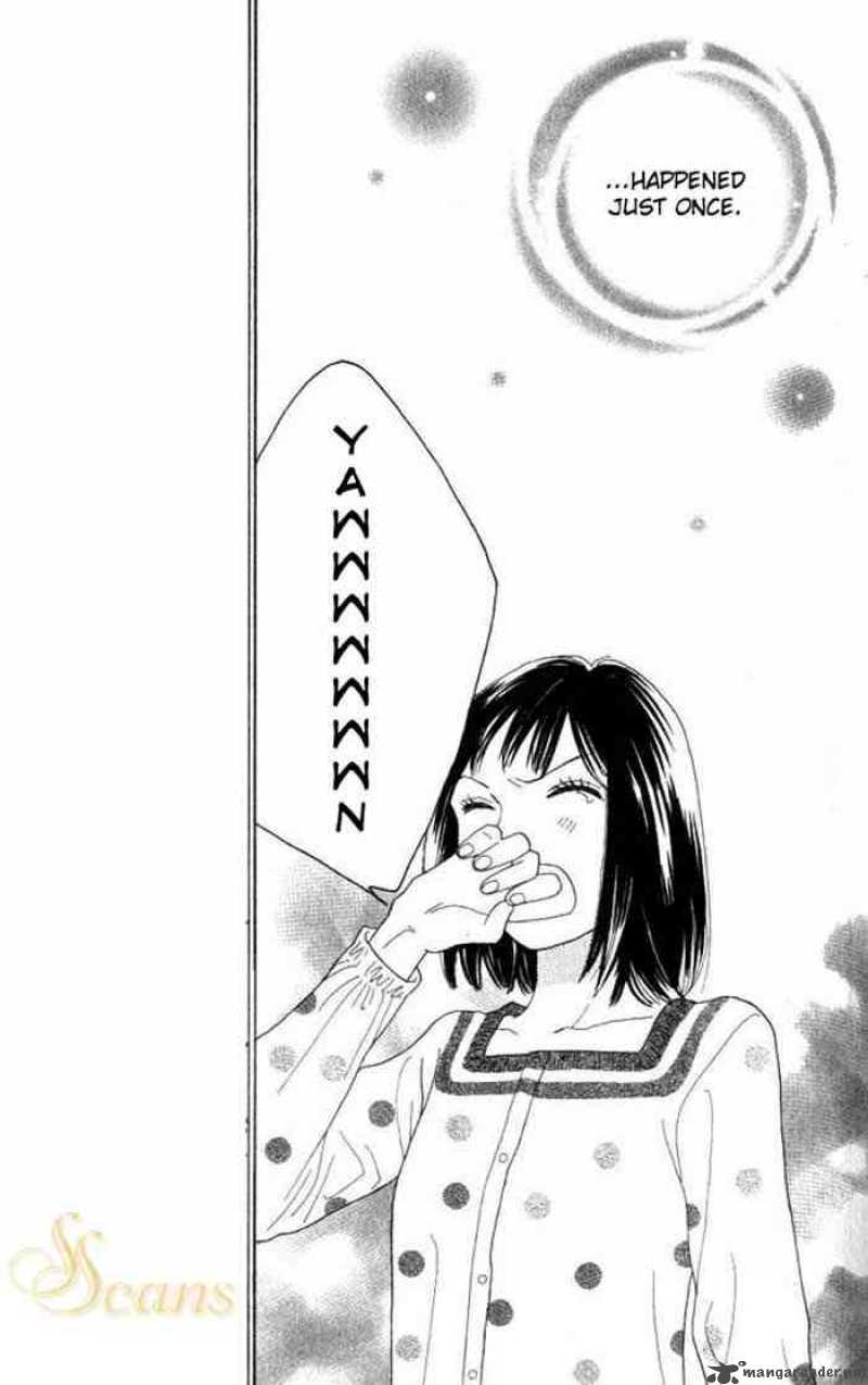 Hana Yori Dango 223 6