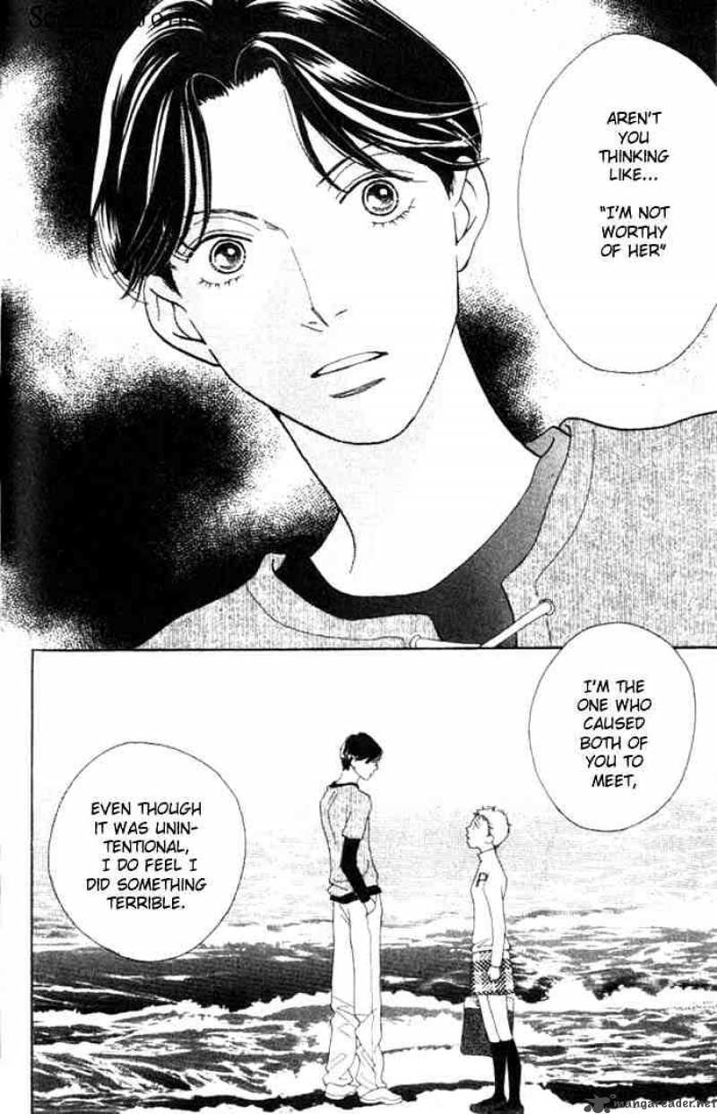 Hana Yori Dango 224 15