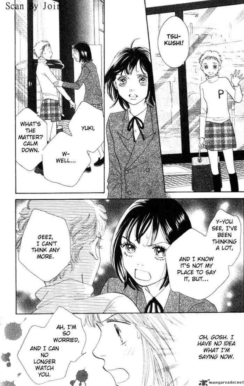 Hana Yori Dango 224 21