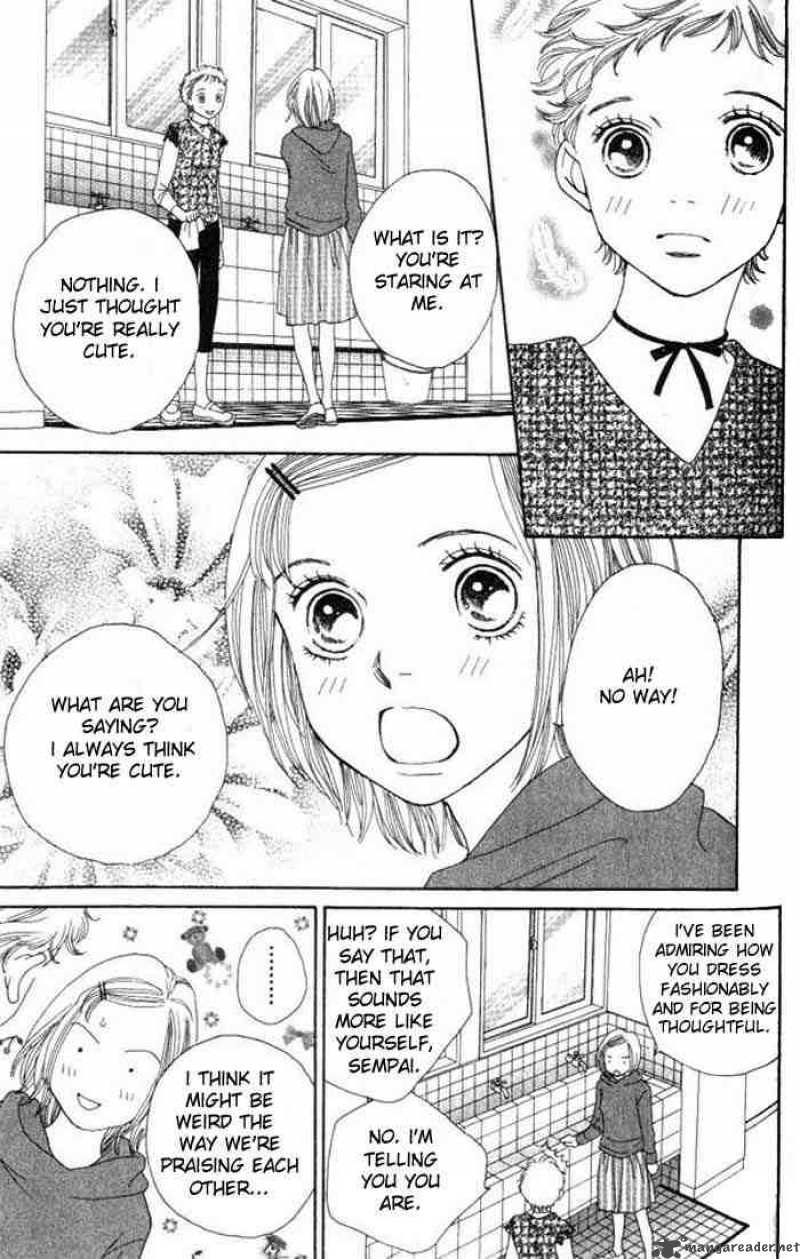 Hana Yori Dango 225 12