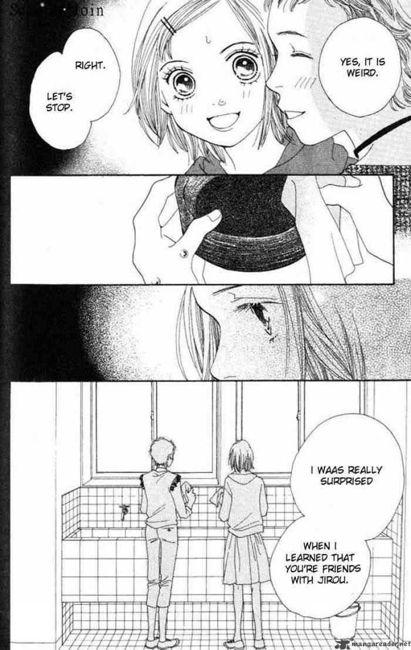 Hana Yori Dango 225 13