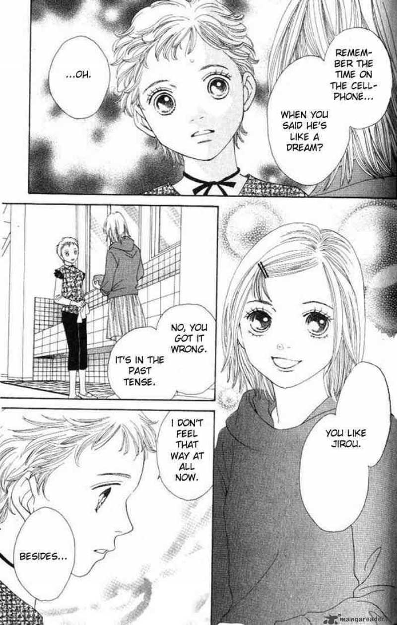 Hana Yori Dango 225 14