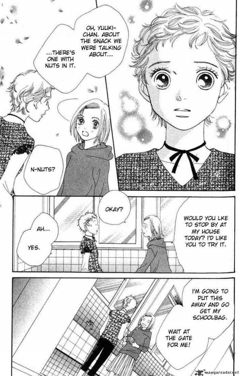 Hana Yori Dango 225 16