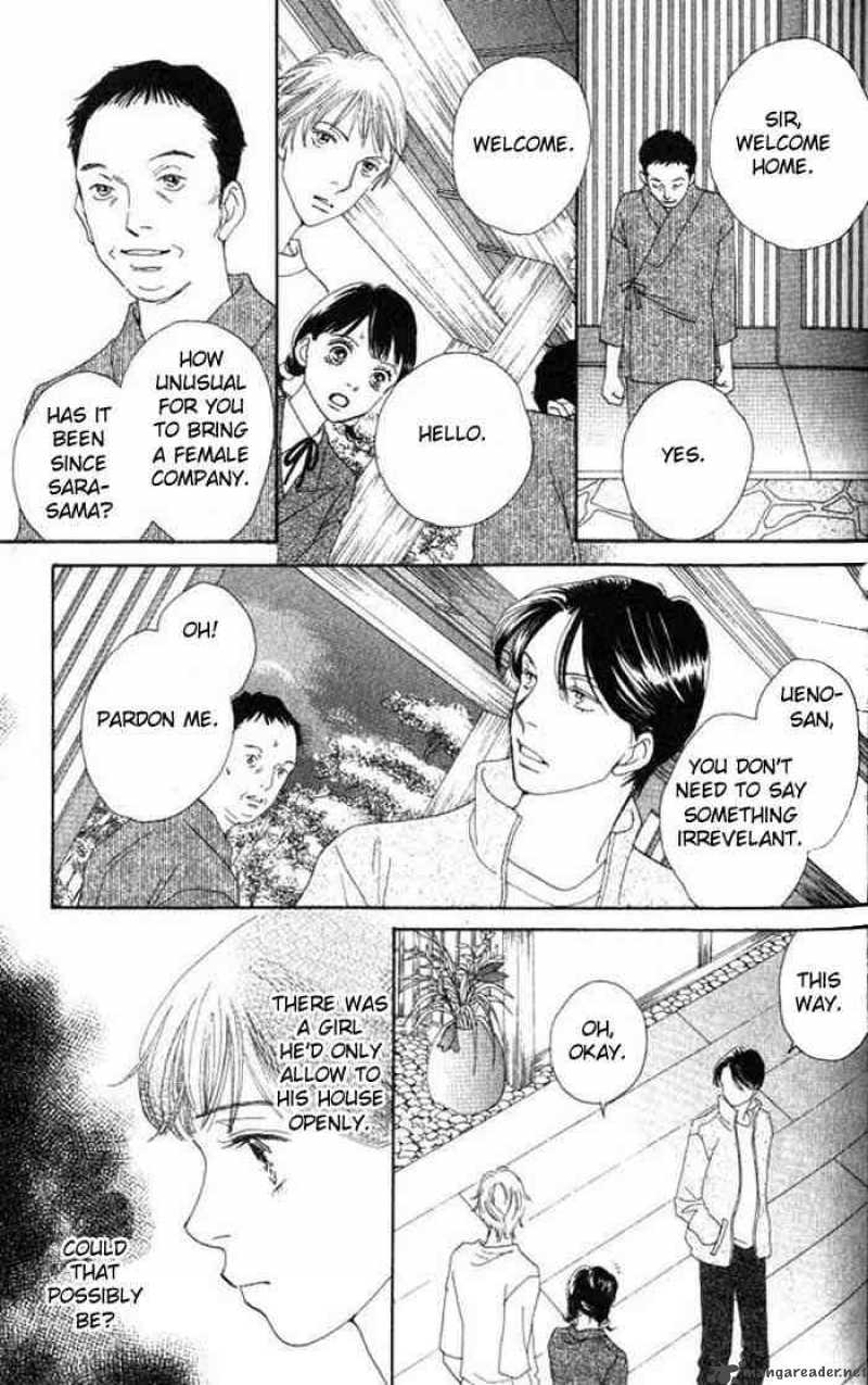 Hana Yori Dango 225 18