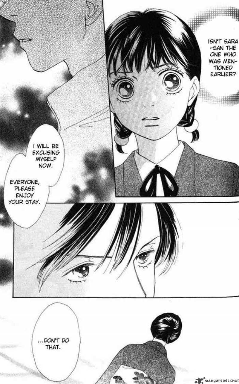 Hana Yori Dango 225 22
