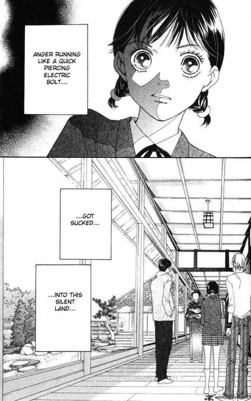 Hana Yori Dango 225 24
