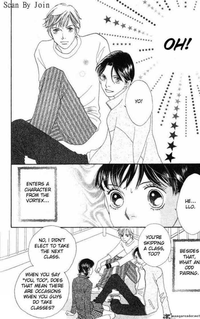 Hana Yori Dango 225 3