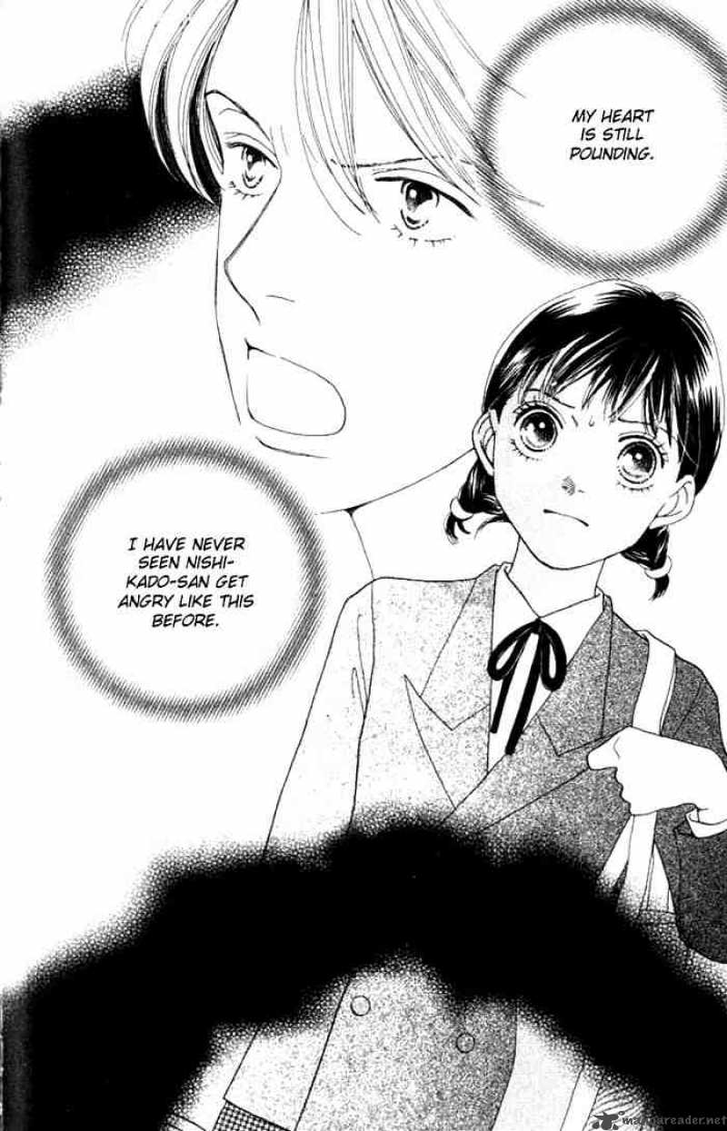 Hana Yori Dango 226 1