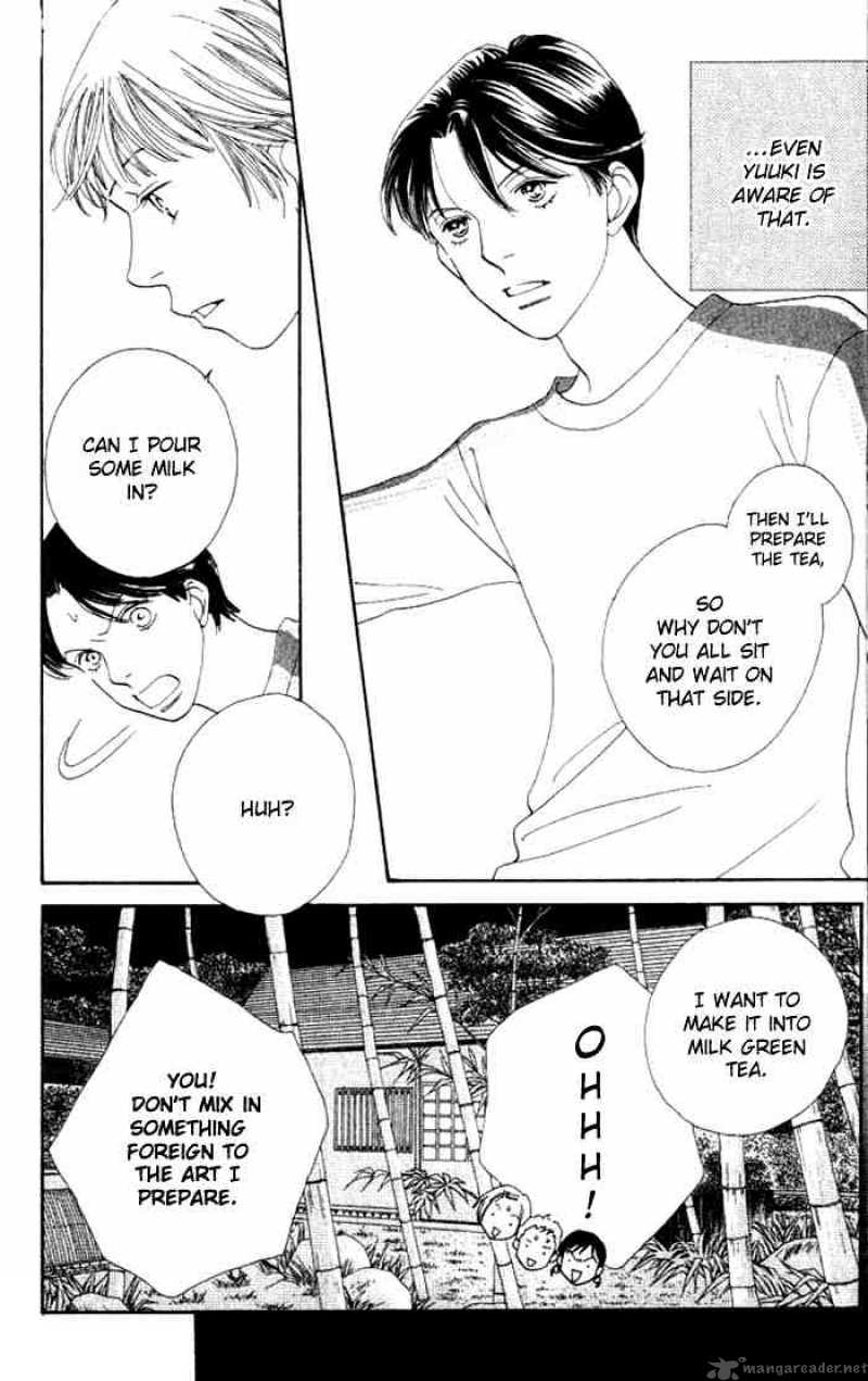 Hana Yori Dango 226 11