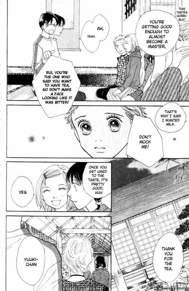Hana Yori Dango 226 13